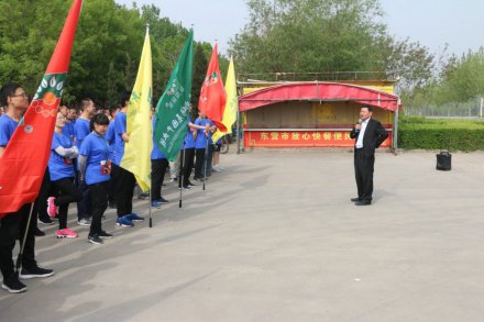 慶&ldquo;五一&rdquo;長跑活動成功舉辦